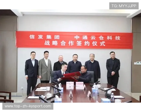 新闻中心战略升级国际合作项目签约引发行业高度关注，战略合作 新闻